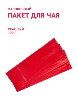 23-100