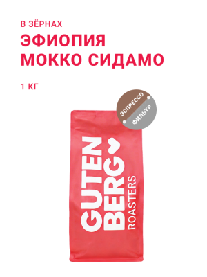 1111