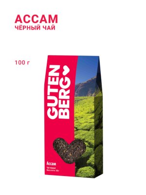 21098-101_Ассам_1С 1