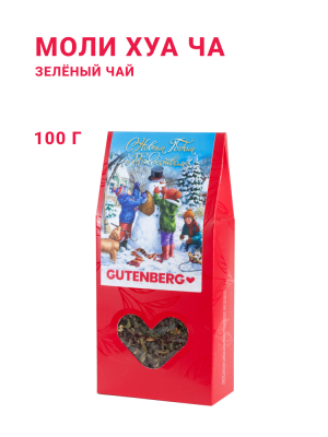 Моли хуа ча