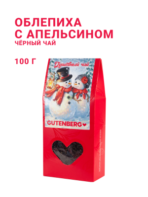 Облепиха с апельсином