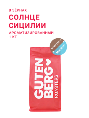 1202(30.04)