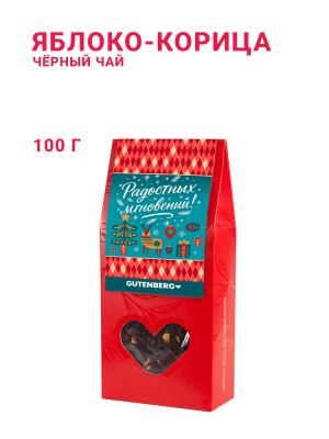 яблоко- корица