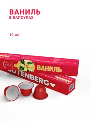 1360
