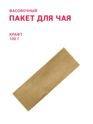 9-100