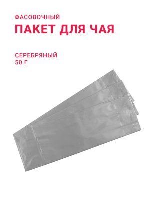 2-50