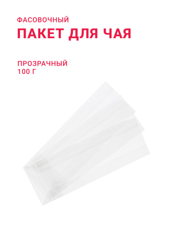 61080-1