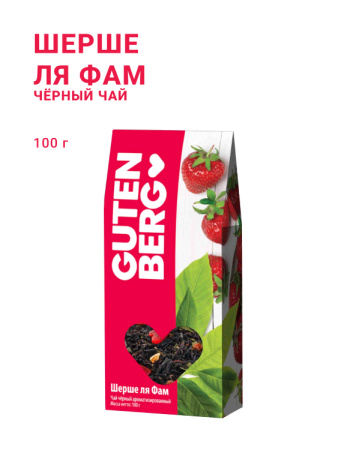 34027-101_Шерше ля Фам_1С 1