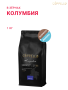 231 Колумбия ПАЧКА