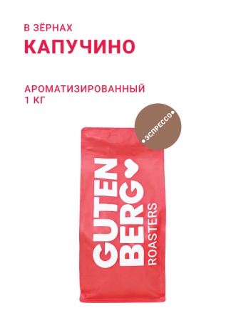 1129 (18.05.26)