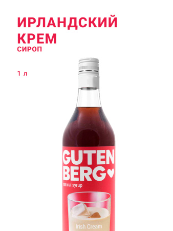 Ирландский крем 1 л
