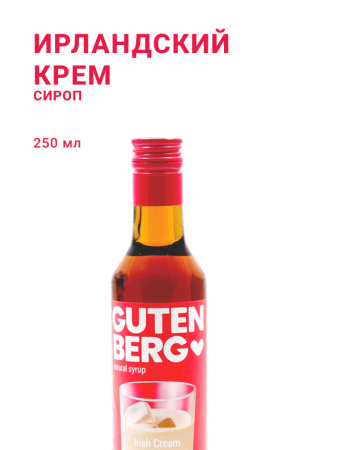 Ирландский крем 250 мл